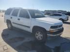 2005 Chevrolet Tahoe C1500