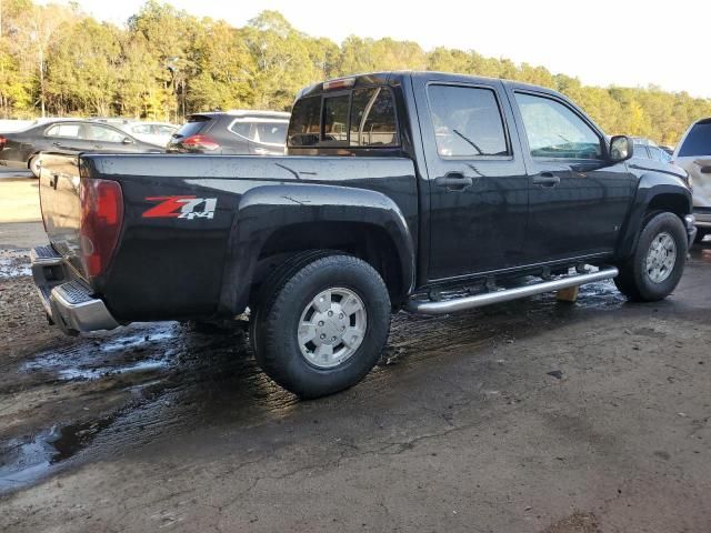 2006 Chevrolet Colorado