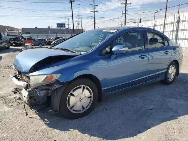 2009 Honda Civic Hybrid