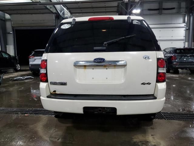 2008 Ford Explorer Limited