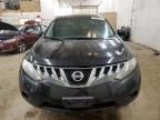 2010 Nissan Murano S