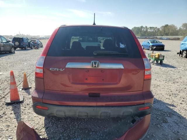 2007 Honda CR-V EX