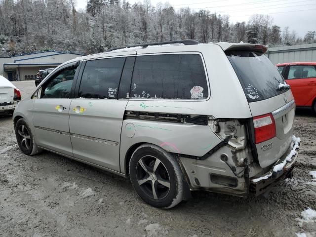 2007 Honda Odyssey Touring