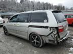 2007 Honda Odyssey Touring