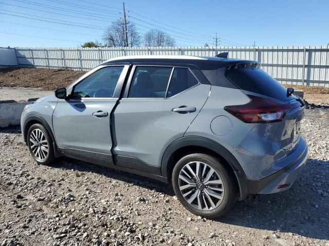 2023 Nissan Kicks SV