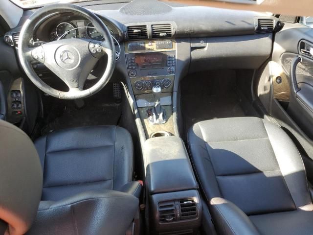 2007 Mercedes-Benz C 230