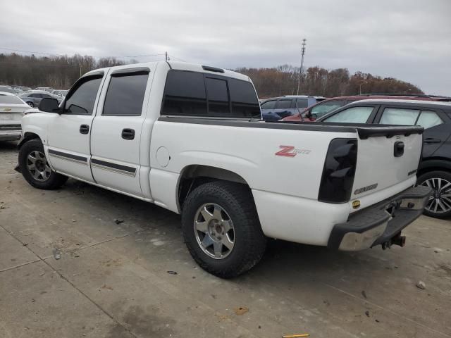 2005 Chevrolet Silverado C1500