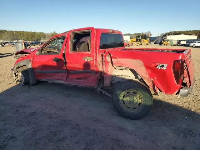 2007 Chevrolet Colorado