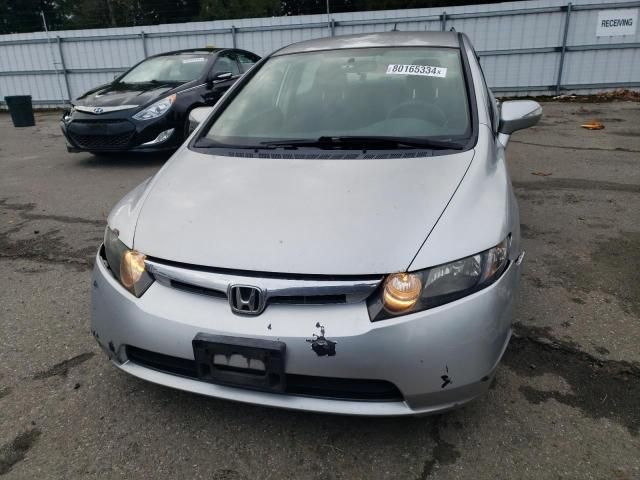 2007 Honda Civic Hybrid