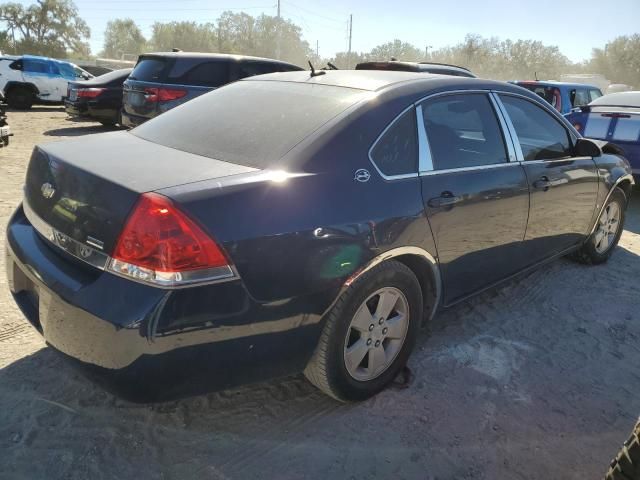 2008 Chevrolet Impala LT