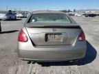 2007 Nissan Maxima SE