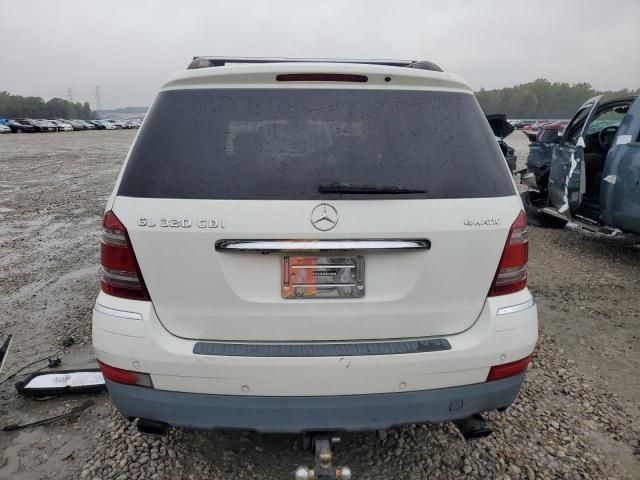 2008 Mercedes-Benz GL 320 CDI