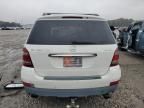 2008 Mercedes-Benz GL 320 CDI