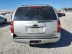 2011 Chevrolet Tahoe C1500 LS