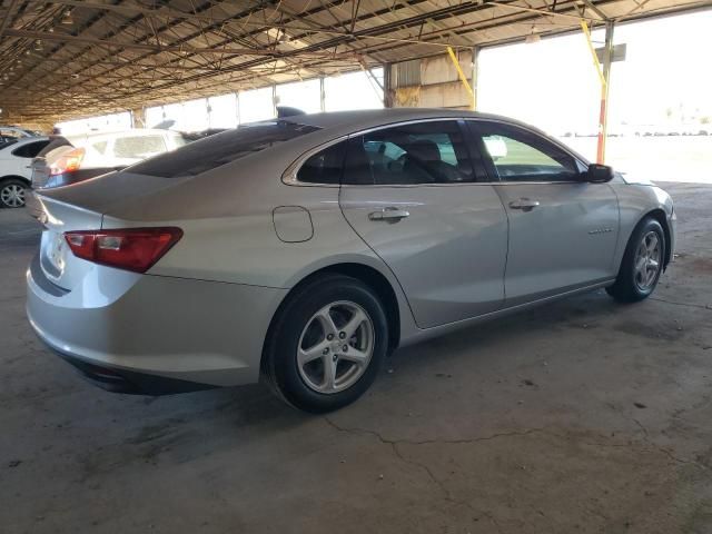 2017 Chevrolet Malibu LS