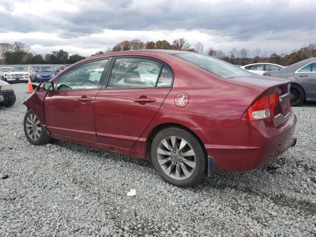 2009 Honda Civic EX