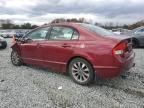 2009 Honda Civic EX