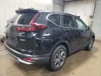 2020 Honda CR-V EXL