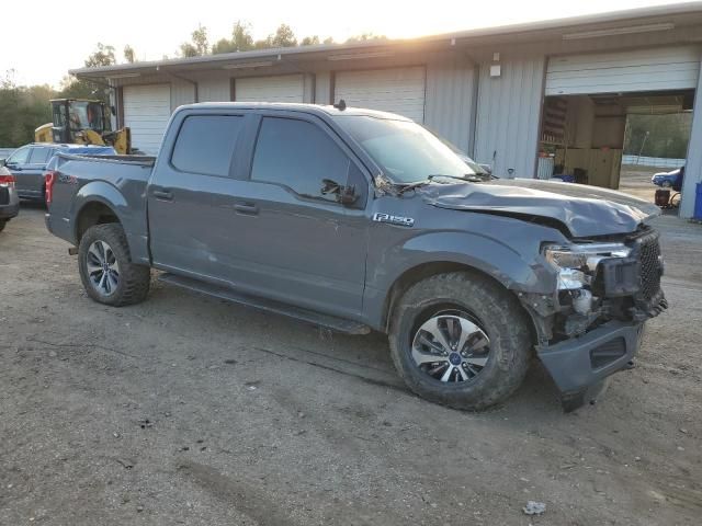 2020 Ford F150 Supercrew