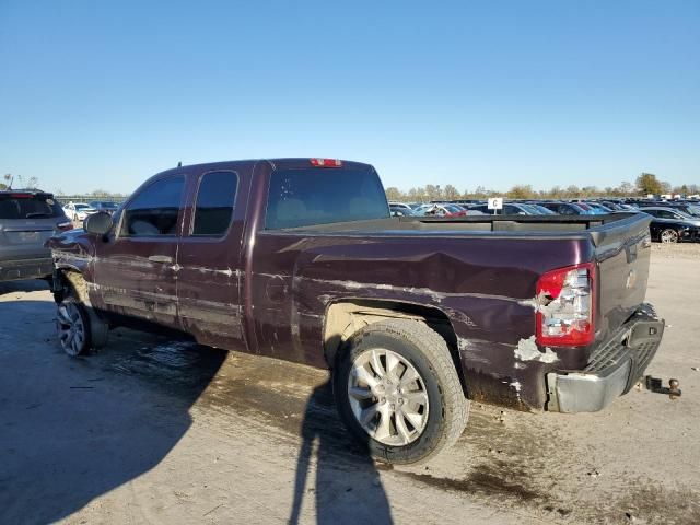 2008 Chevrolet Silverado K1500