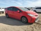 2017 Toyota Prius V