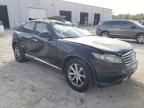 2007 Infiniti FX35