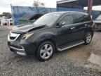 2011 Acura MDX