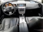 2007 Nissan Murano SL