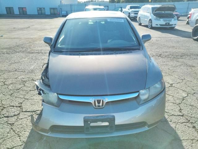 2008 Honda Civic EX