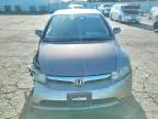 2008 Honda Civic EX