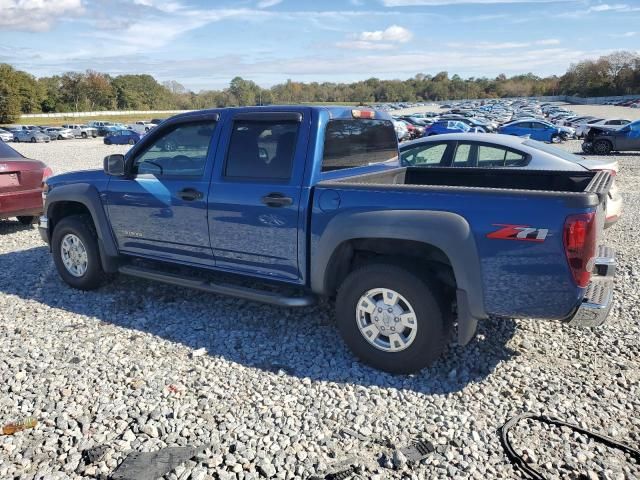 2005 Chevrolet Colorado