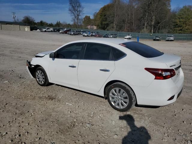 2017 Nissan Sentra S