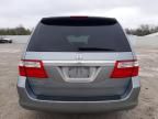 2007 Honda Odyssey Touring