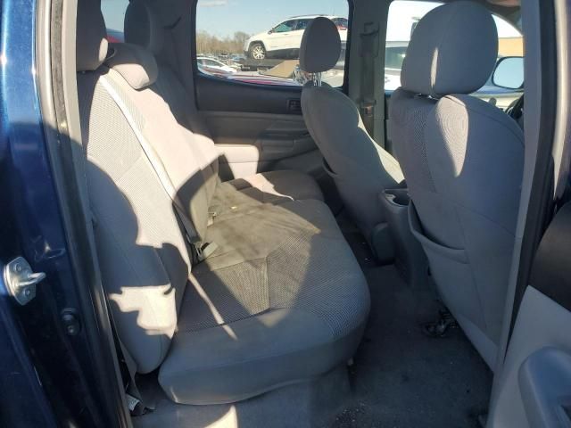 2008 Toyota Tacoma Double Cab Long BED