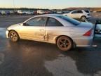 2004 Honda Civic EX