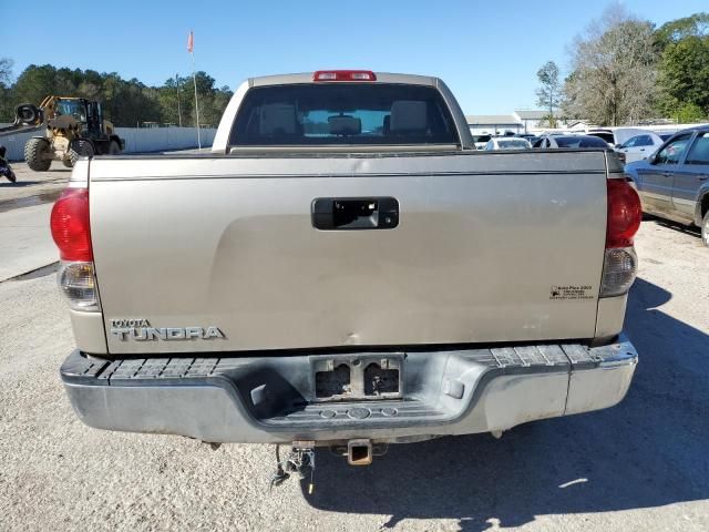 2008 Toyota Tundra Double Cab