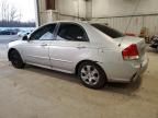 2007 KIA Spectra EX