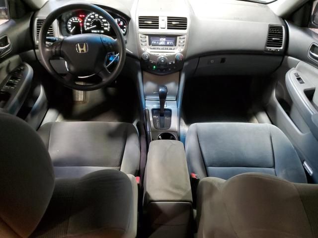 2007 Honda Accord SE