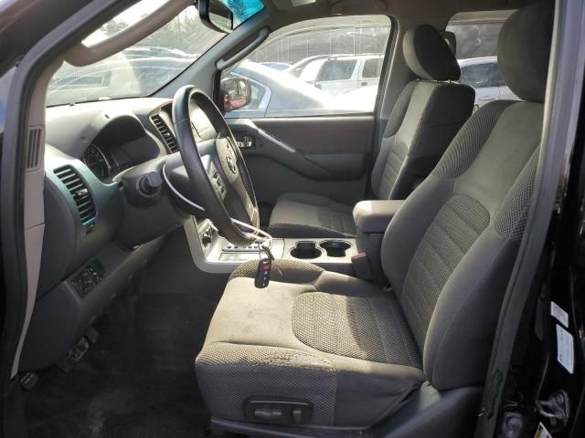 2012 Nissan Pathfinder S