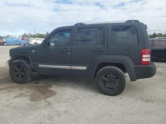 2008 Jeep Liberty Limited