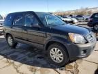 2005 Honda CR-V EX