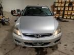 2006 Honda Accord LX