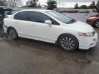 2009 Honda Civic EXL