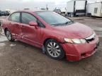 2009 Honda Civic EX