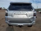 2024 Toyota 4runner SR5/SR5 Premium