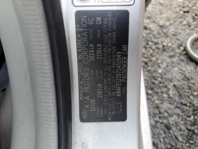 2007 KIA Spectra EX