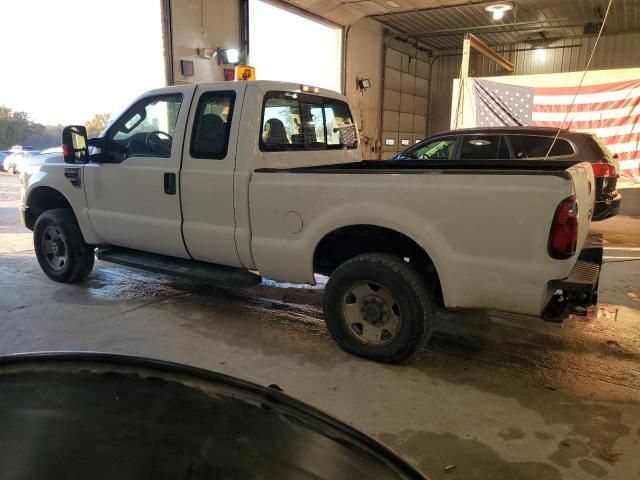 2008 Ford F250 Super Duty