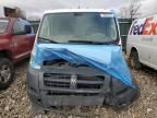 2018 Dodge RAM Promaster 1500 1500 Standard