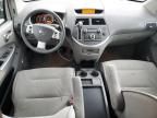 2007 Nissan Quest S