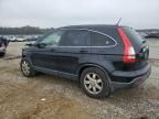 2007 Honda CR-V EX